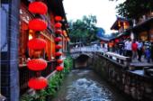 https://www.yunnanadventure.com/UploadFiles/Yunnan-Tour-Photos/Yunnan-Trekking-Tour1/Lijiang-Ancient-Town.jpg
