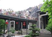 https://www.65666333.com/ditu/guangdong/pic/chengjiaci.jpg