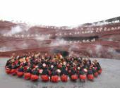 https://images.china.cn/images1/200607/350116.jpg